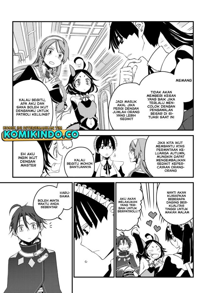 tsuihou-no-kenja-sekai-wo-shiru-osanajimi-yuusha-no-atsuryoku-kara-nigete-jiyuu-ni-natta-ore - Chapter: 13