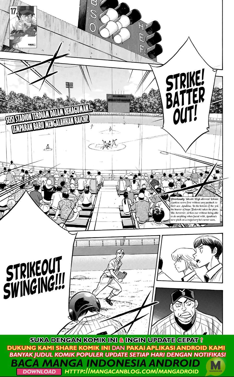 diamond-no-ace-act-2 - Chapter: 177