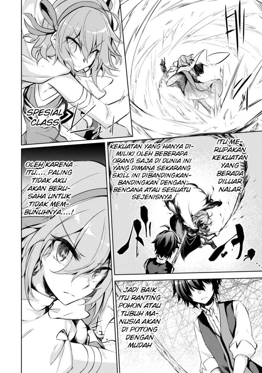 moto-saikyou-no-kenshi-wa-isekai-mahou-ni-akogareru - Chapter: 07