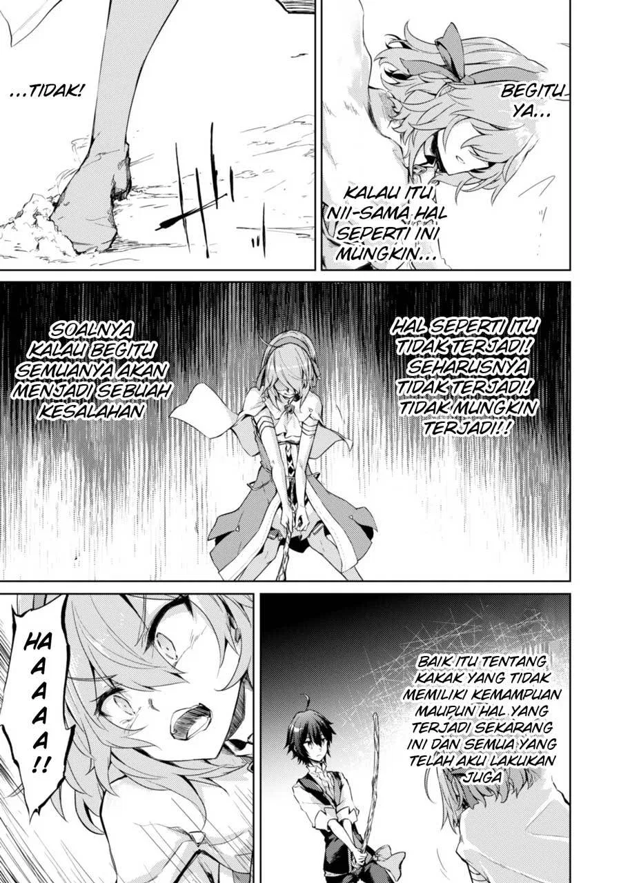 moto-saikyou-no-kenshi-wa-isekai-mahou-ni-akogareru - Chapter: 07