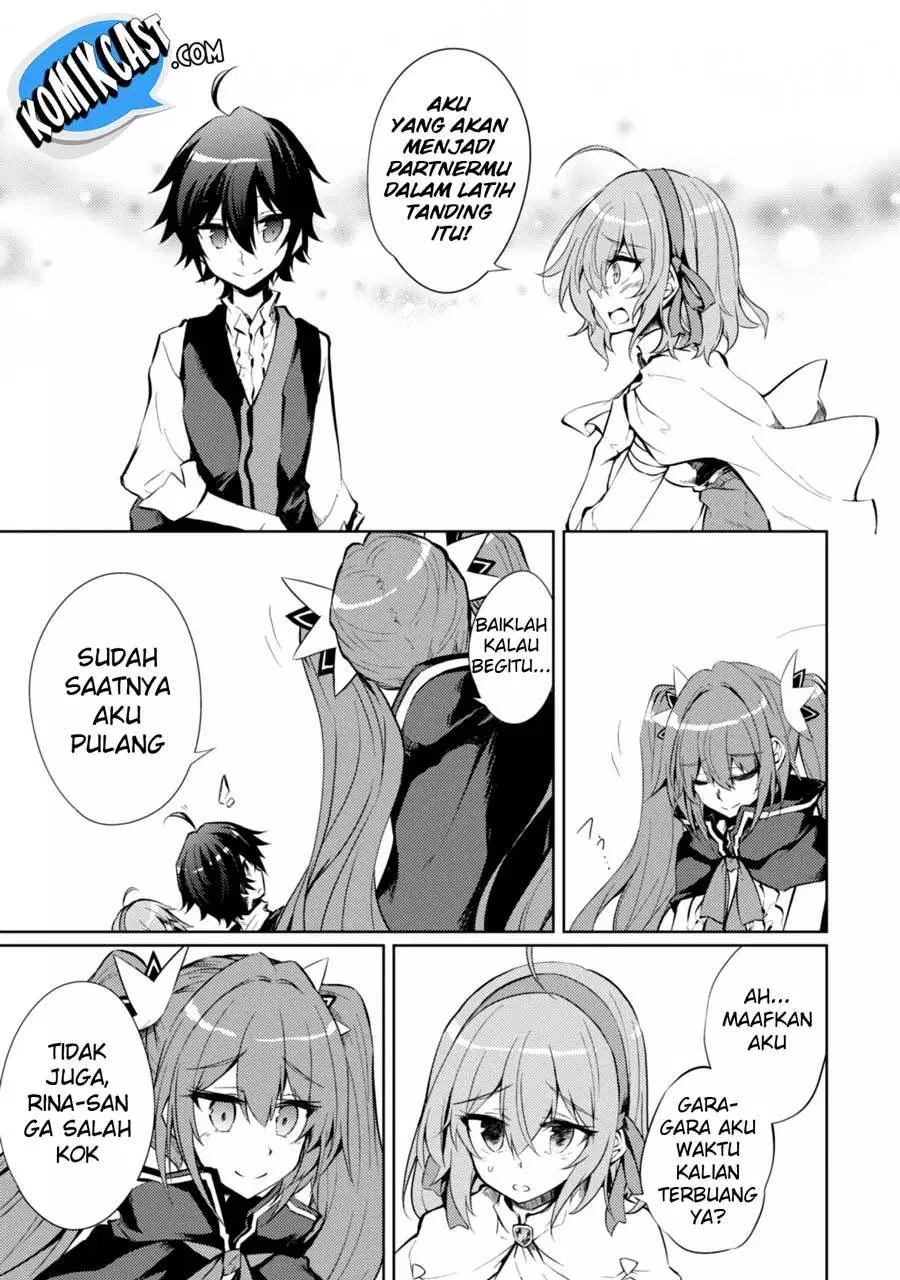 moto-saikyou-no-kenshi-wa-isekai-mahou-ni-akogareru - Chapter: 07