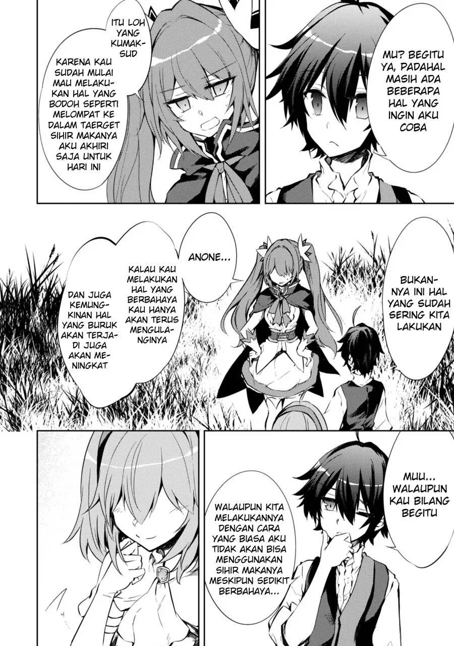 moto-saikyou-no-kenshi-wa-isekai-mahou-ni-akogareru - Chapter: 07