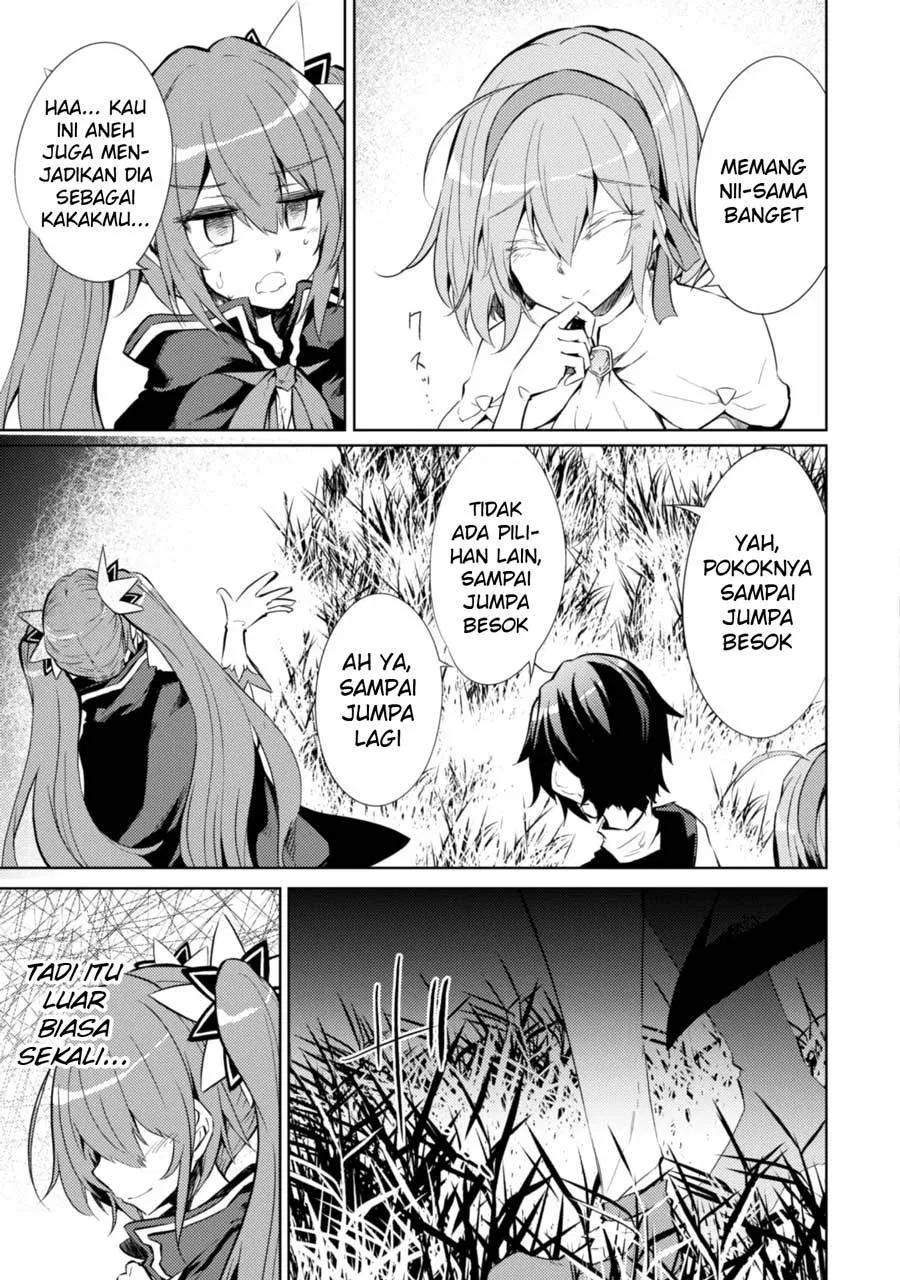 moto-saikyou-no-kenshi-wa-isekai-mahou-ni-akogareru - Chapter: 07