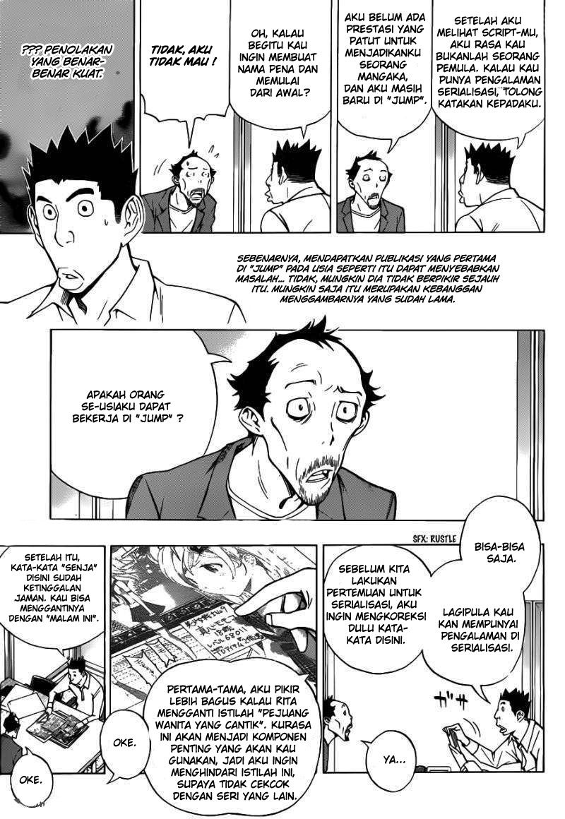 bakuman - Chapter: 142