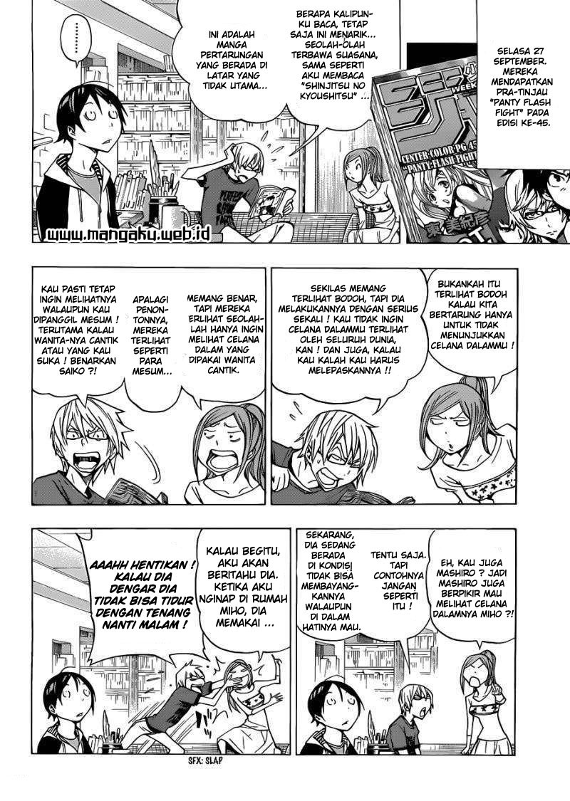 bakuman - Chapter: 142