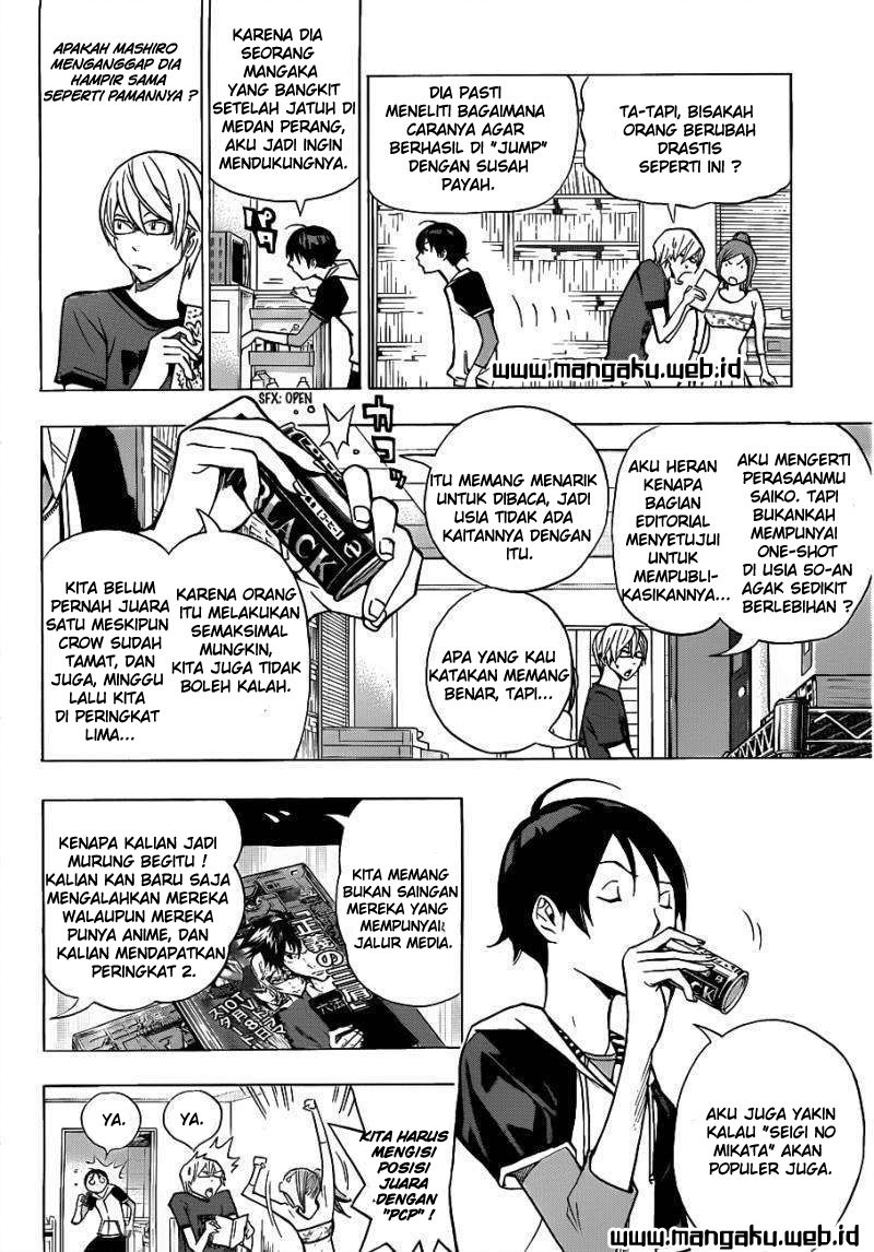 bakuman - Chapter: 142