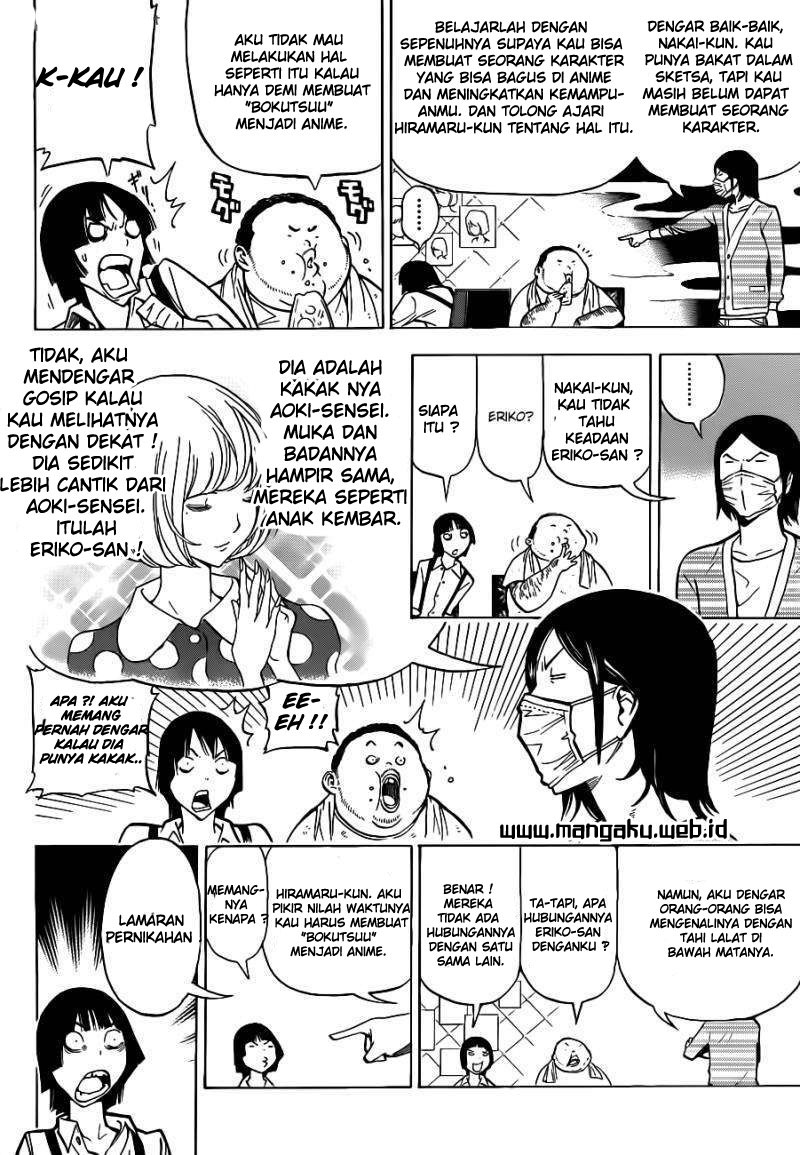 bakuman - Chapter: 142