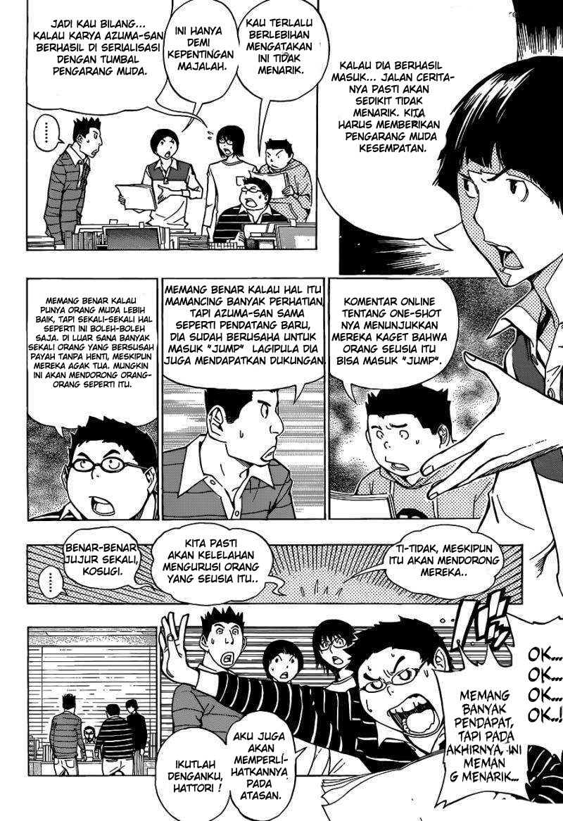 bakuman - Chapter: 142