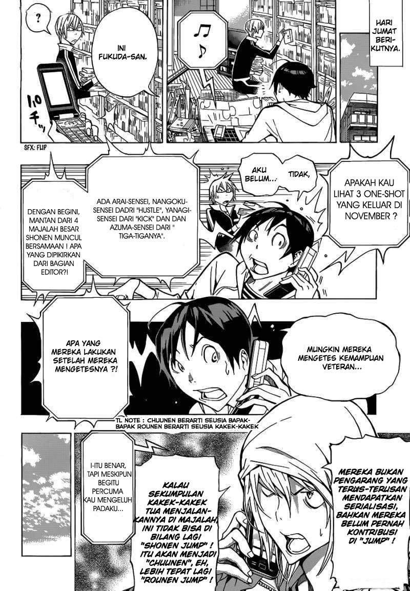 bakuman - Chapter: 142