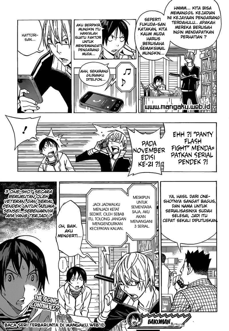 bakuman - Chapter: 142