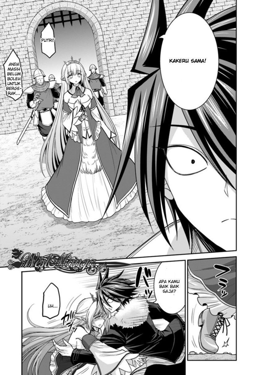 kujibiki-tokushou-musou-harem-ken - Chapter: 5.2