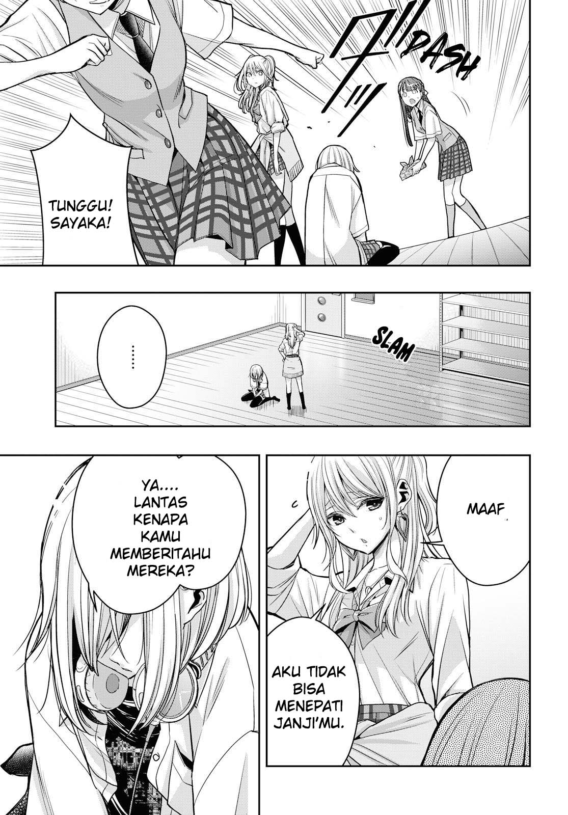 citrus-plus - Chapter: 11