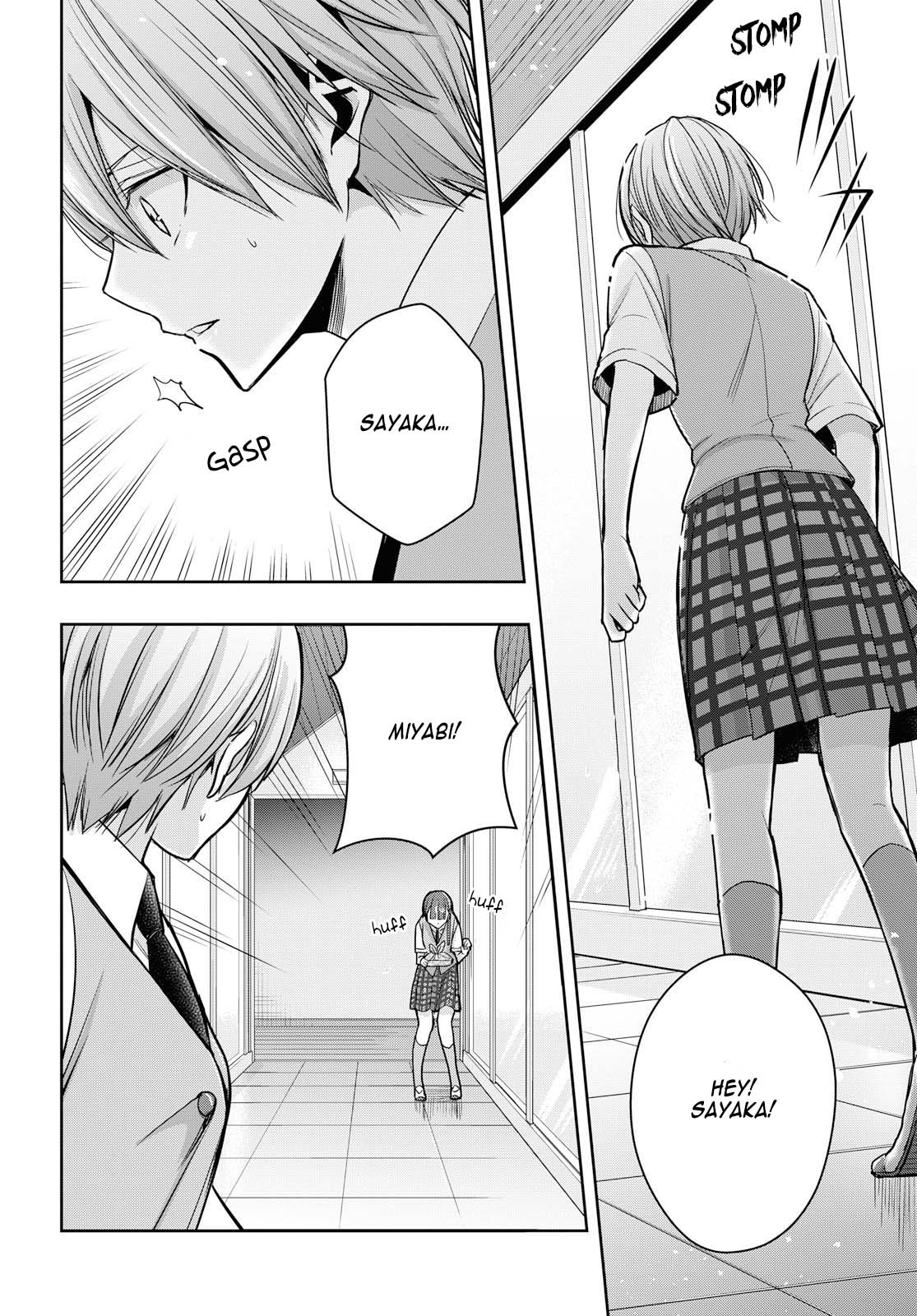 citrus-plus - Chapter: 11