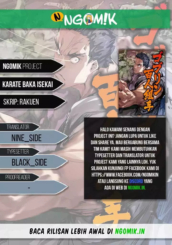 karate-baka-isekai - Chapter: 02