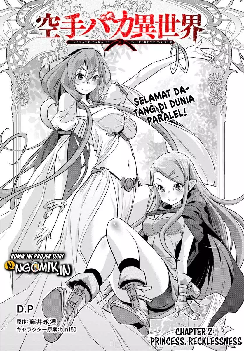 karate-baka-isekai - Chapter: 02