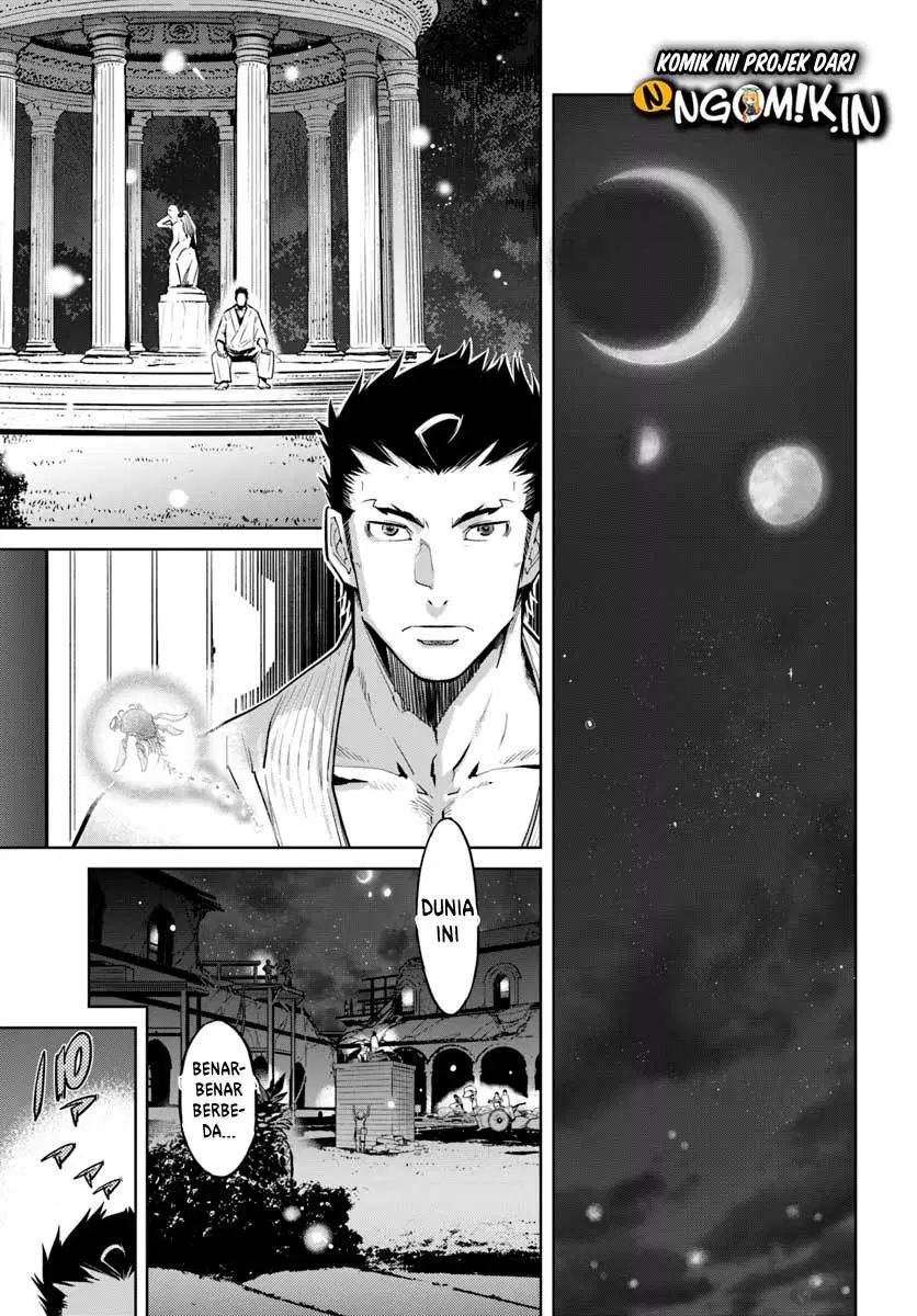 karate-baka-isekai - Chapter: 02