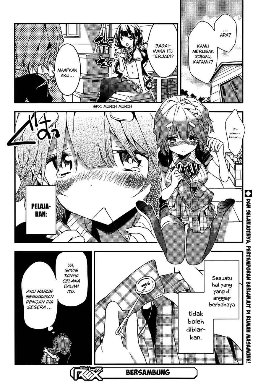 masamune-kun-no-revenge - Chapter: 11.5