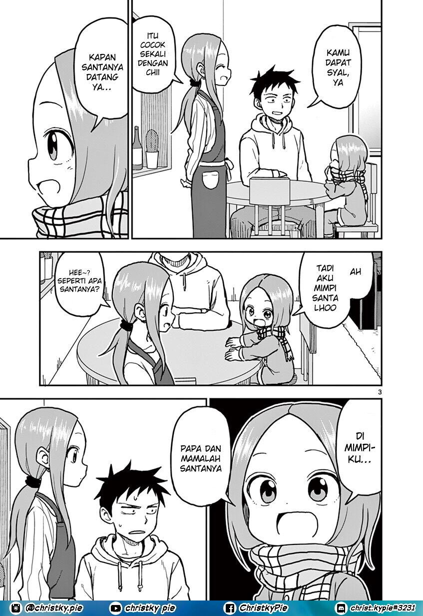 karakai-jouzu-no-moto-takagi-san - Chapter: 117