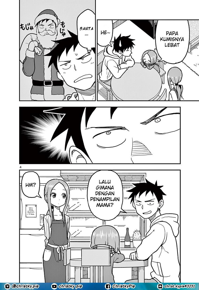 karakai-jouzu-no-moto-takagi-san - Chapter: 117