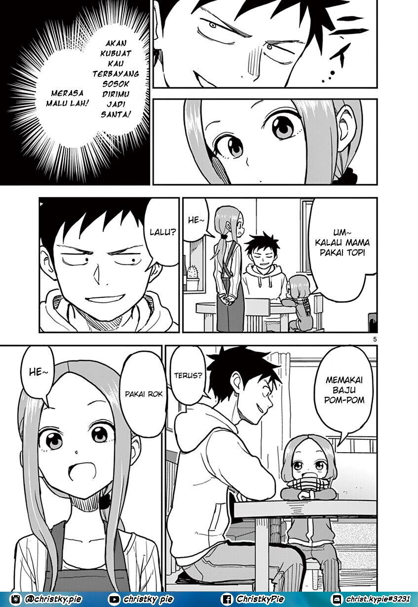 karakai-jouzu-no-moto-takagi-san - Chapter: 117