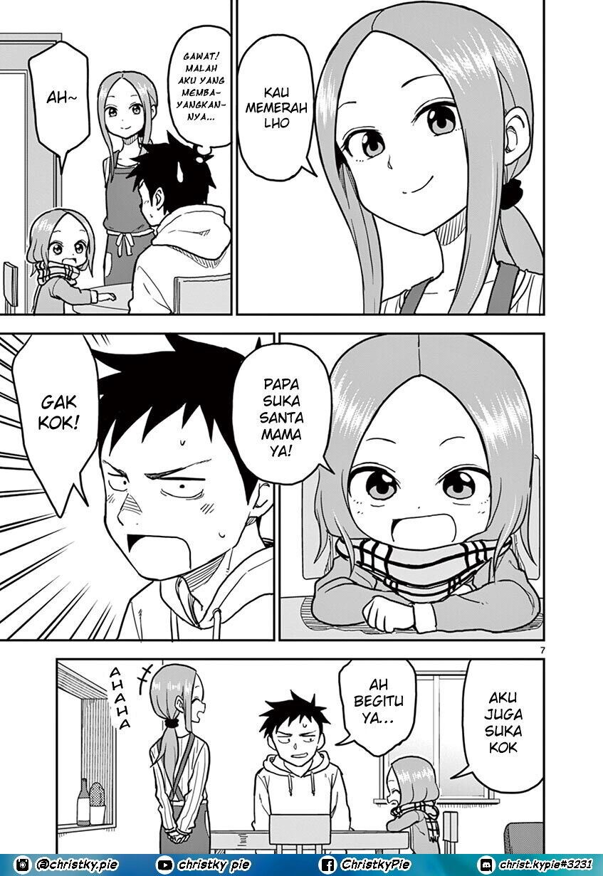 karakai-jouzu-no-moto-takagi-san - Chapter: 117