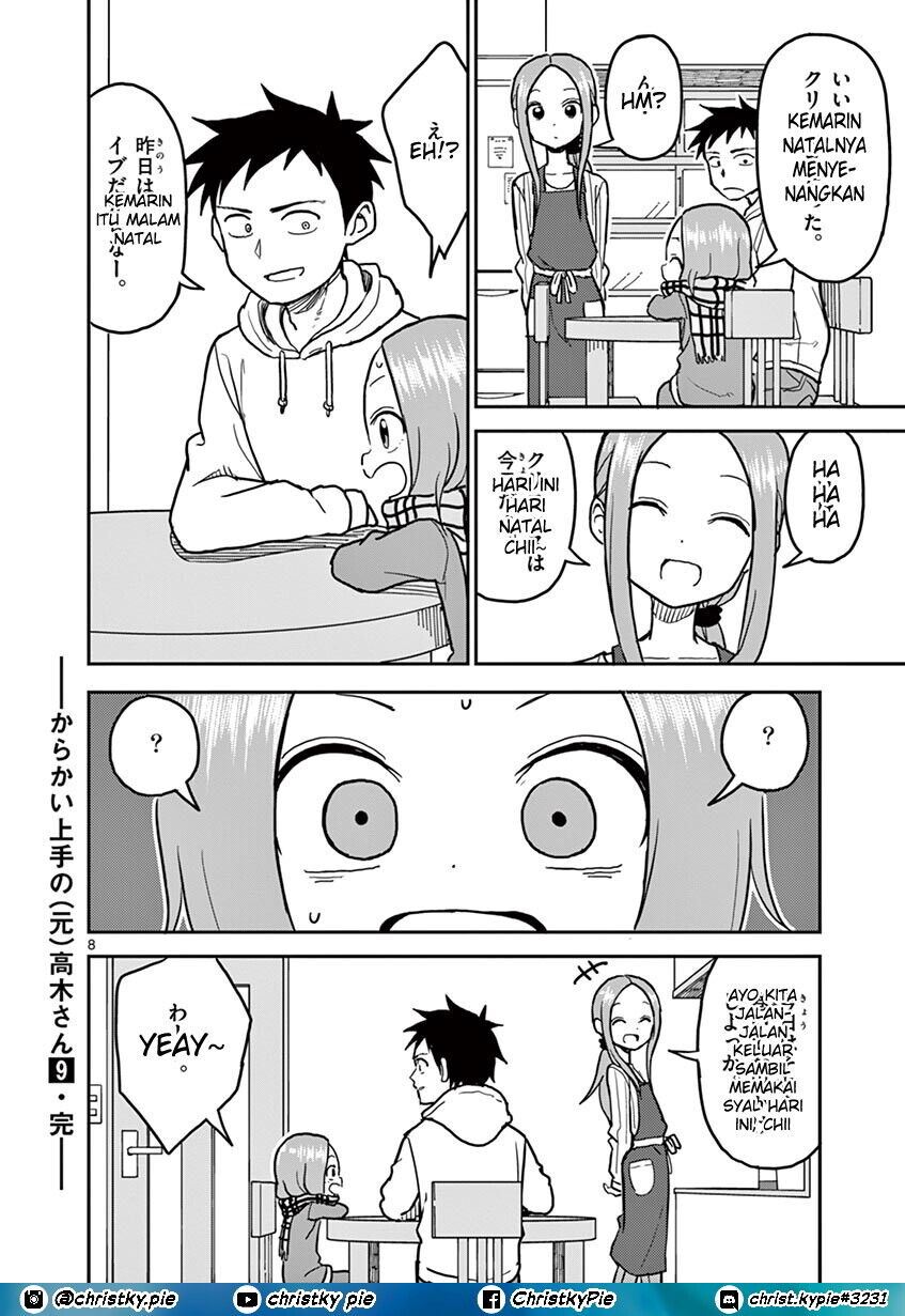 karakai-jouzu-no-moto-takagi-san - Chapter: 117