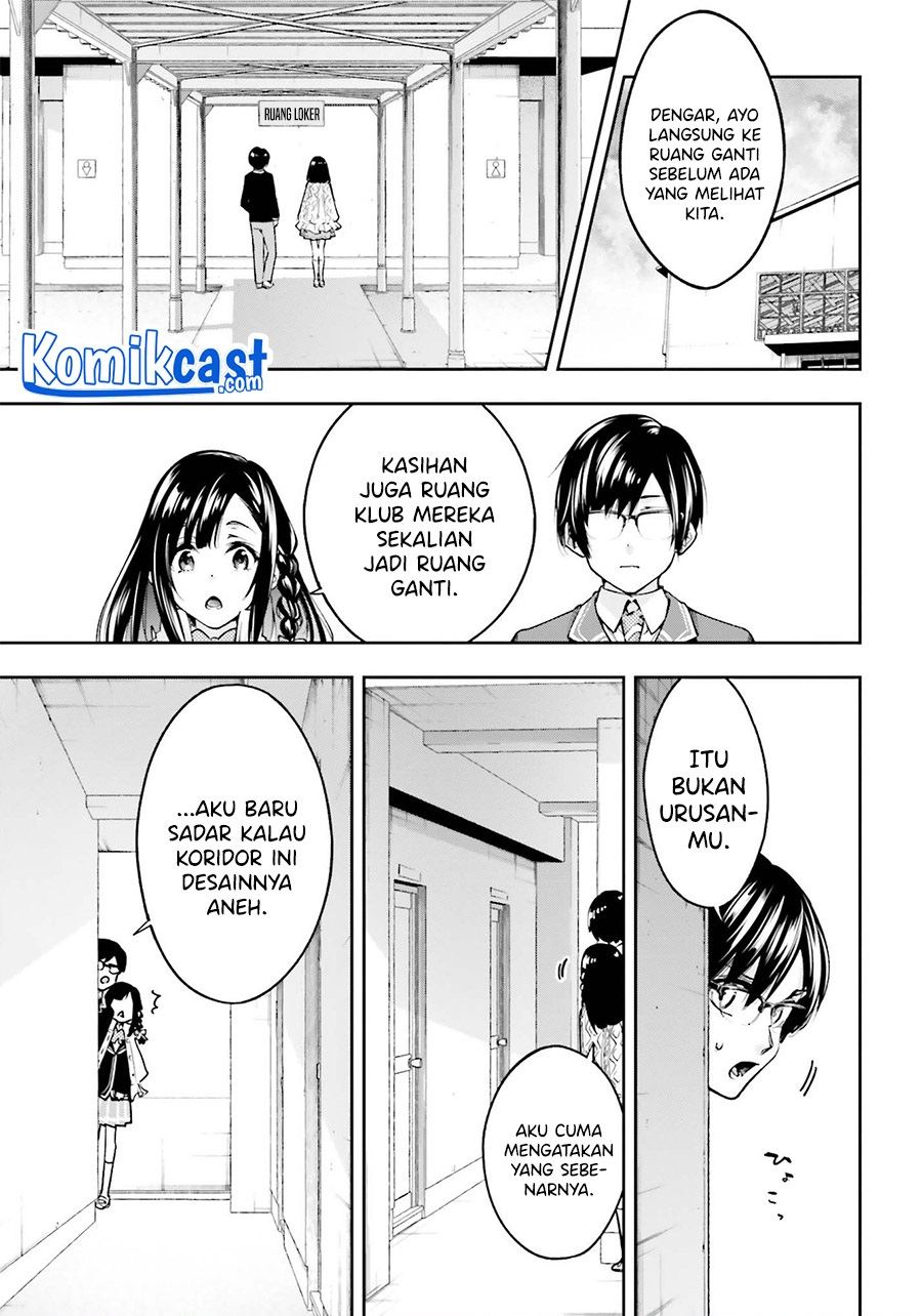 boku-ga-kotaeru-kimi-no-nazotoki - Chapter: 1.2