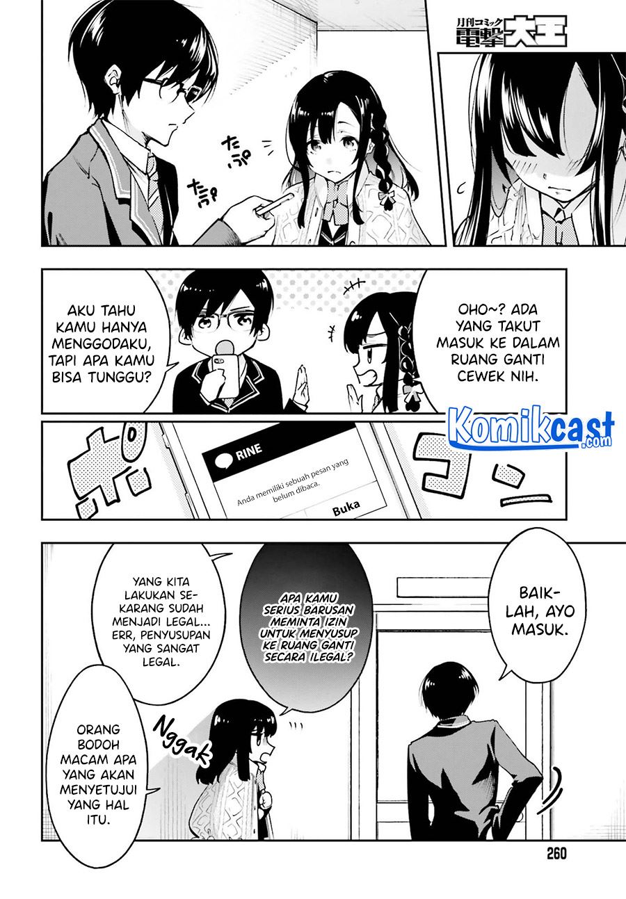 boku-ga-kotaeru-kimi-no-nazotoki - Chapter: 1.2