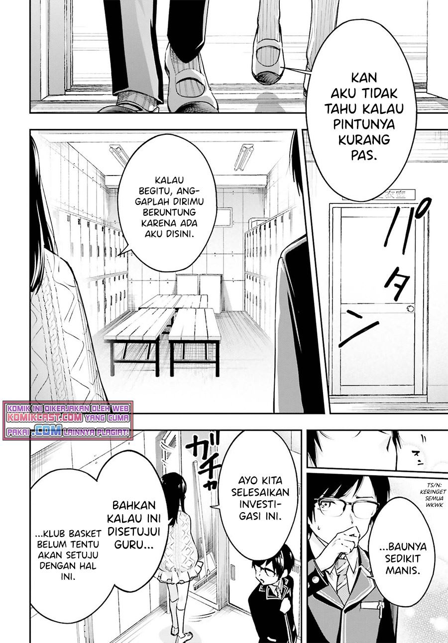 boku-ga-kotaeru-kimi-no-nazotoki - Chapter: 1.2