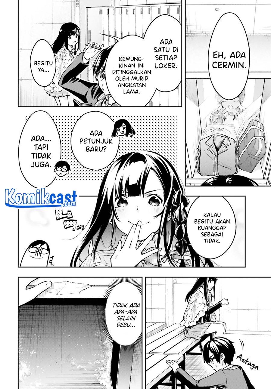 boku-ga-kotaeru-kimi-no-nazotoki - Chapter: 1.2