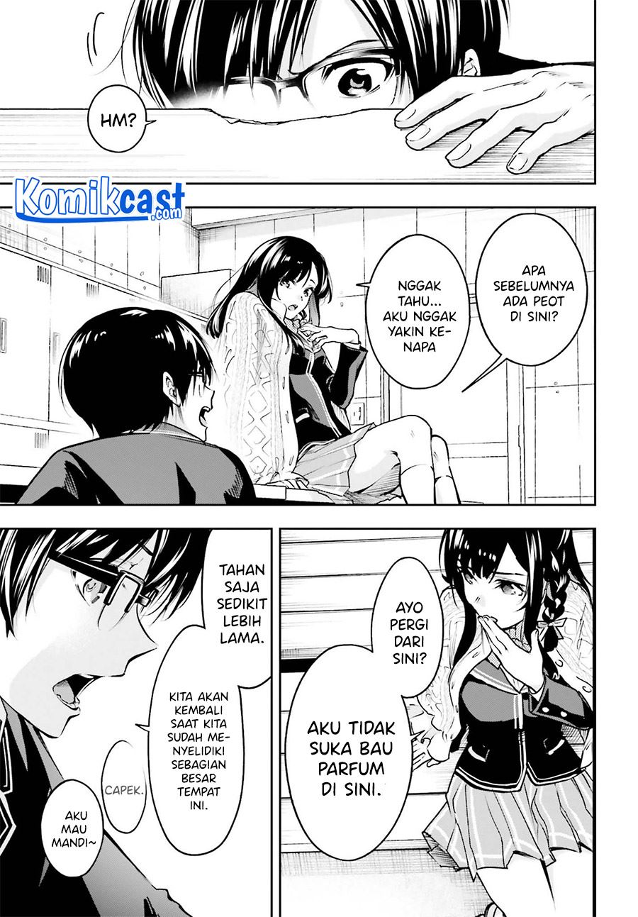 boku-ga-kotaeru-kimi-no-nazotoki - Chapter: 1.2