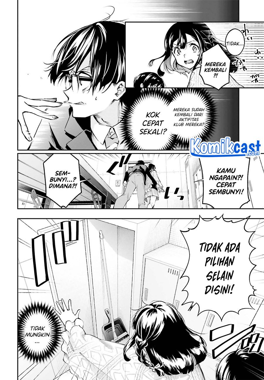 boku-ga-kotaeru-kimi-no-nazotoki - Chapter: 1.2