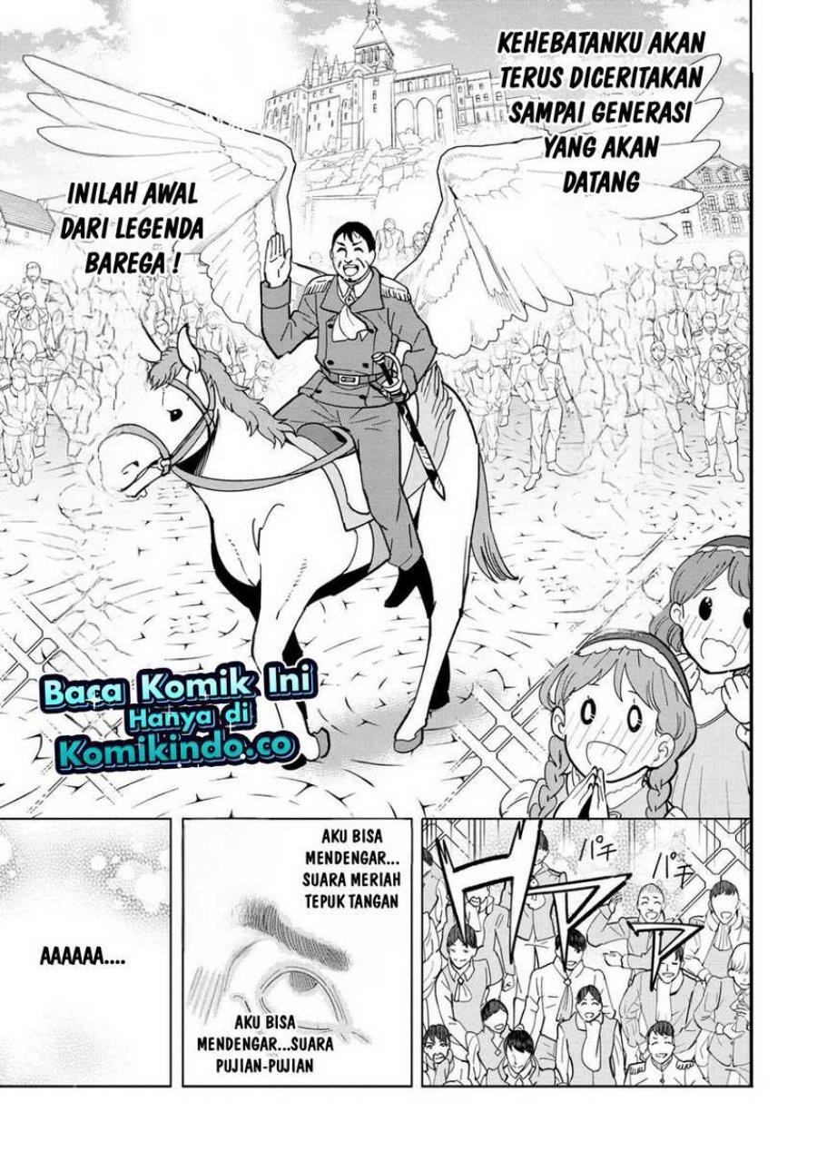 souzou-renkinjutsushi-wa-jiyuu-wo-ouka-suru-kokyou-wo-tsuihou-saretara-maou-no-ohizamoto-de-chouzetsu-kouka-no-magic-item-zukuri-houdai-ni-narimashita - Chapter: 10.5