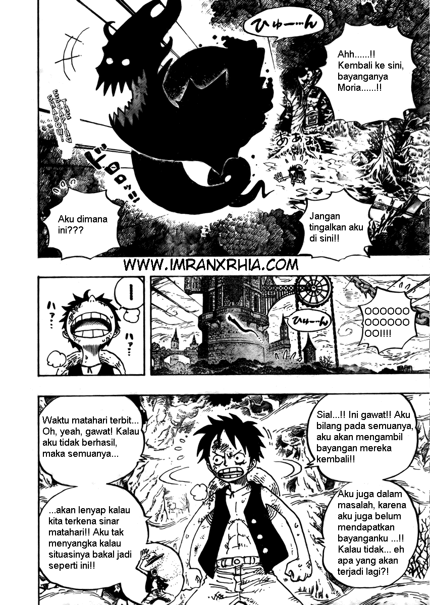 one-piece-id - Chapter: 474