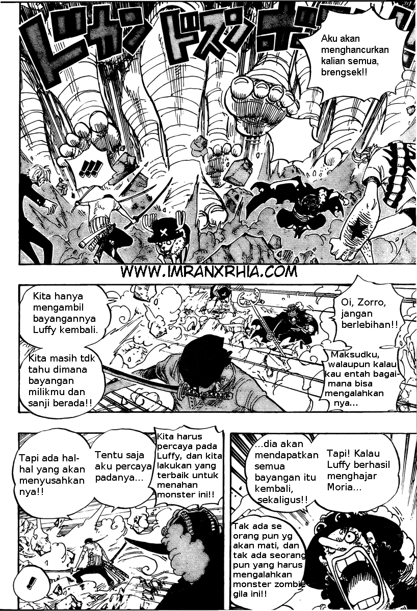 one-piece-id - Chapter: 474