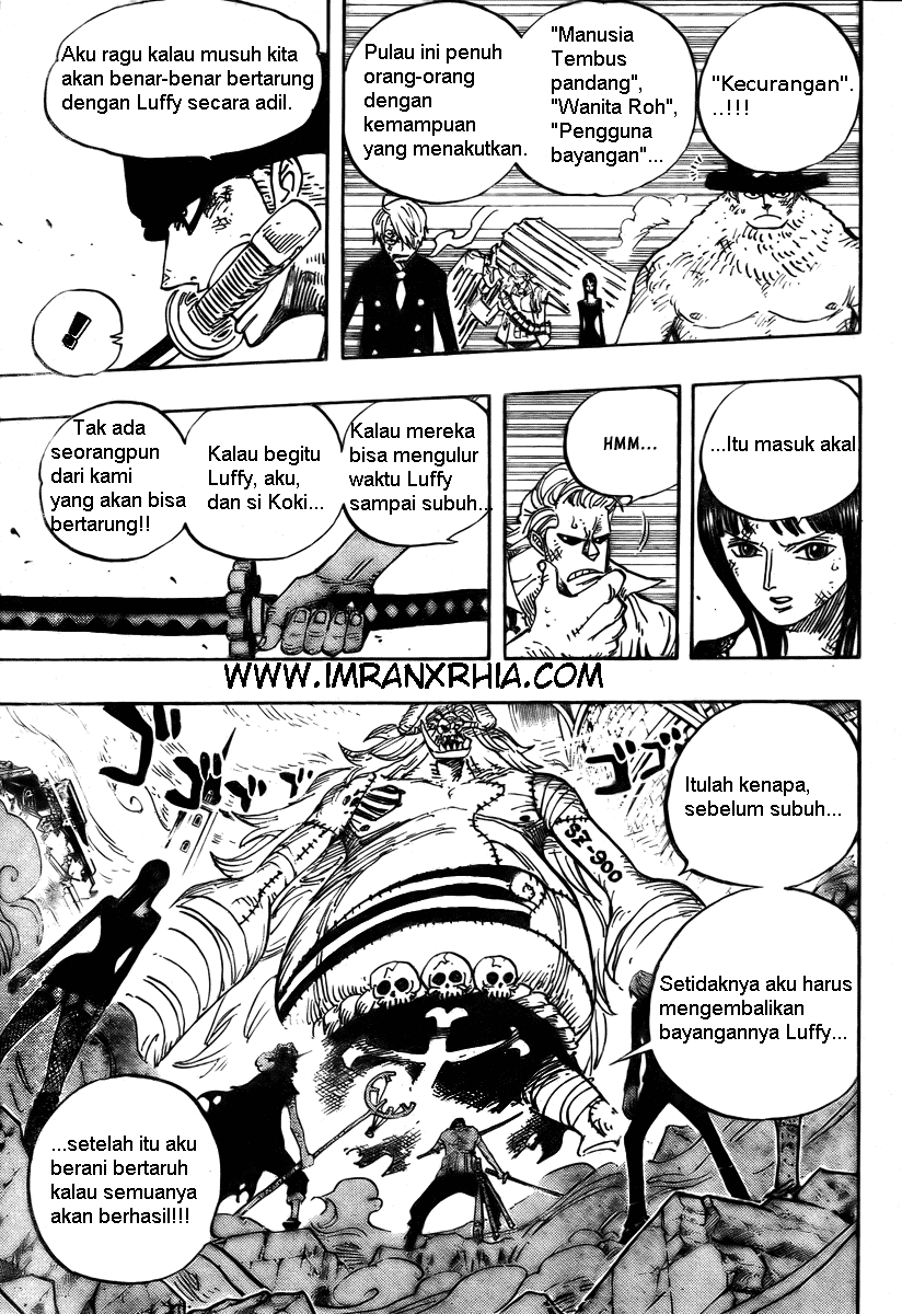 one-piece-id - Chapter: 474