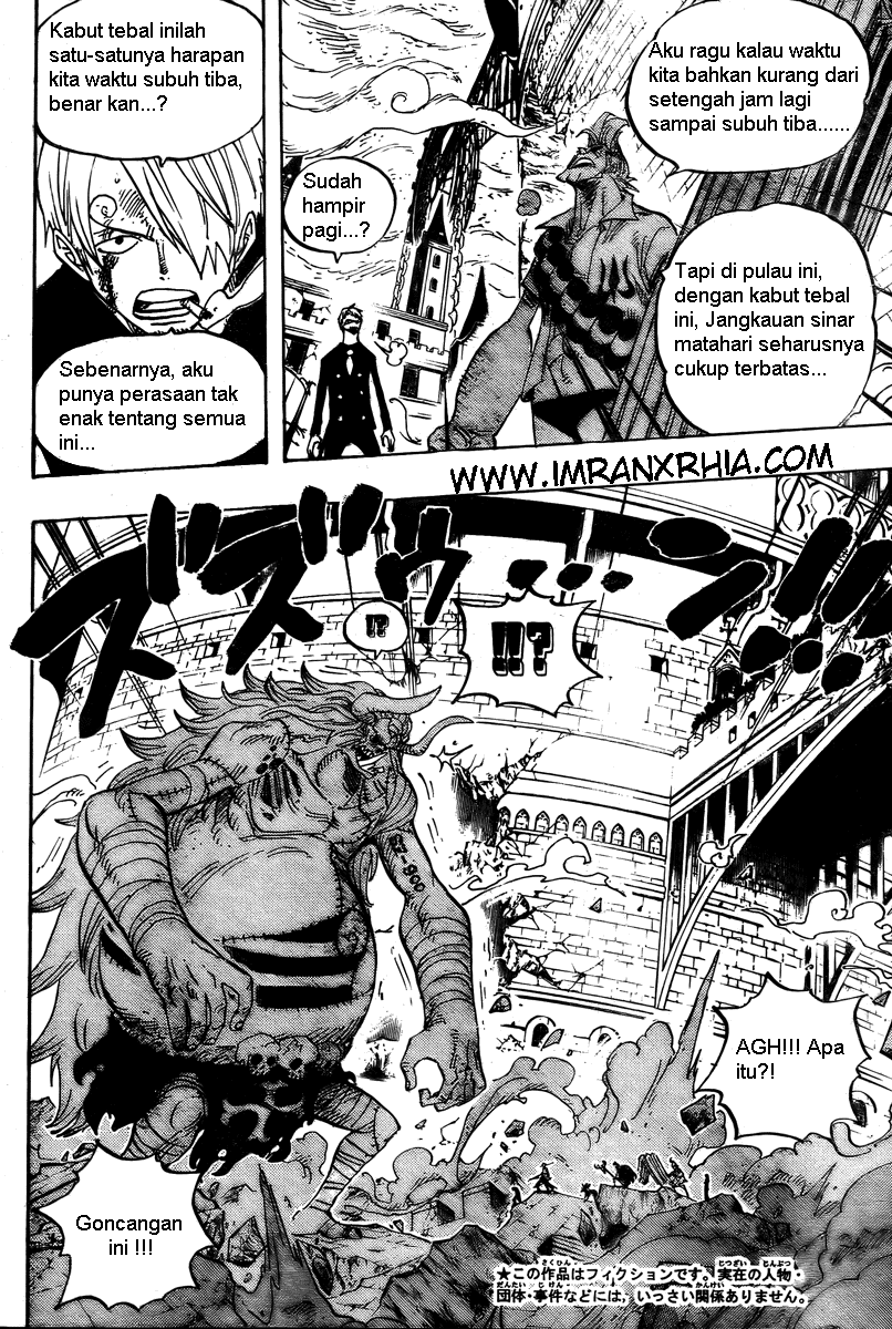 one-piece-id - Chapter: 474