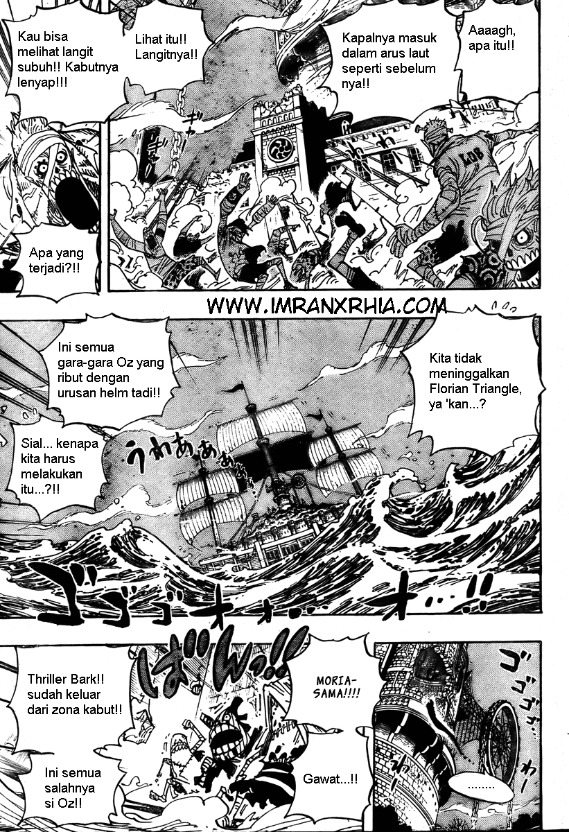 one-piece-id - Chapter: 474