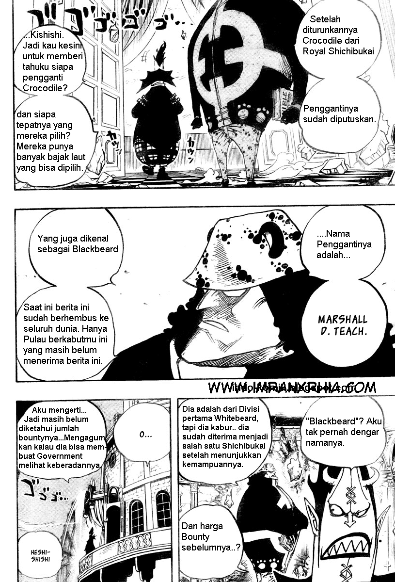 one-piece-id - Chapter: 474