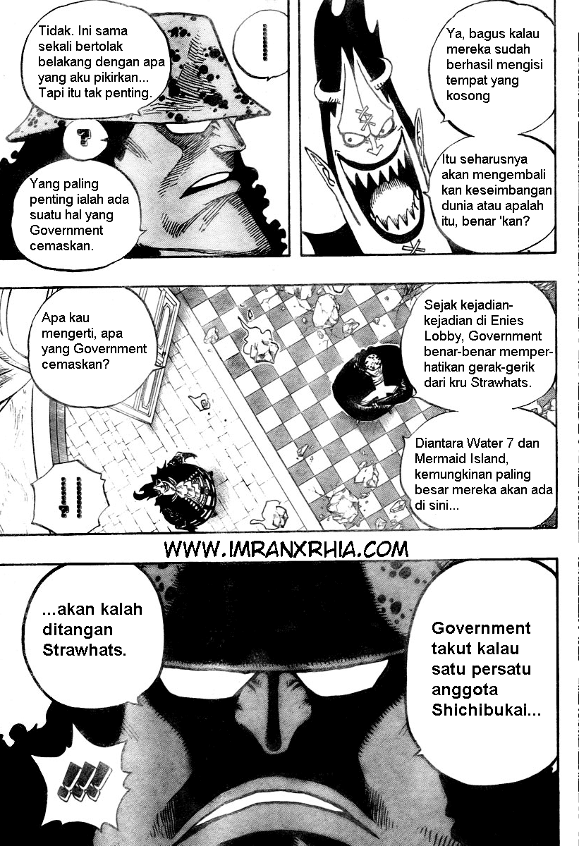 one-piece-id - Chapter: 474