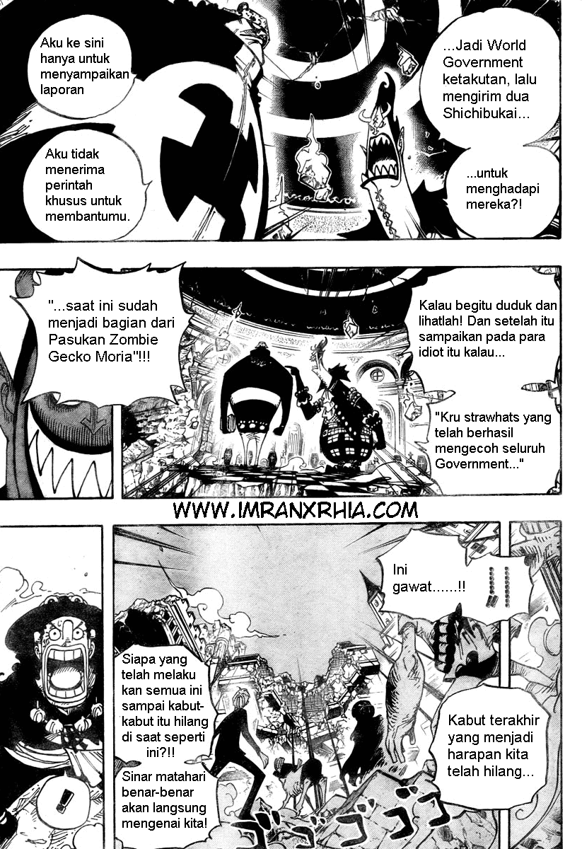 one-piece-id - Chapter: 474