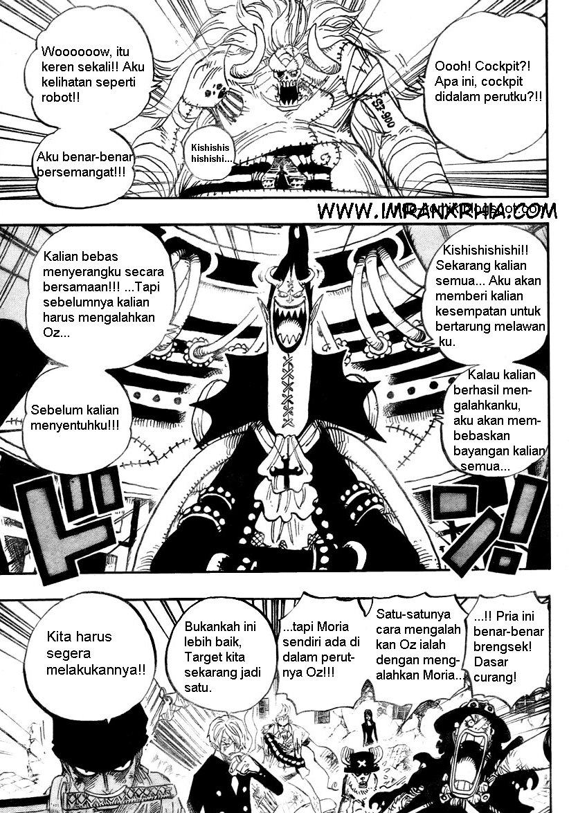 one-piece-id - Chapter: 474