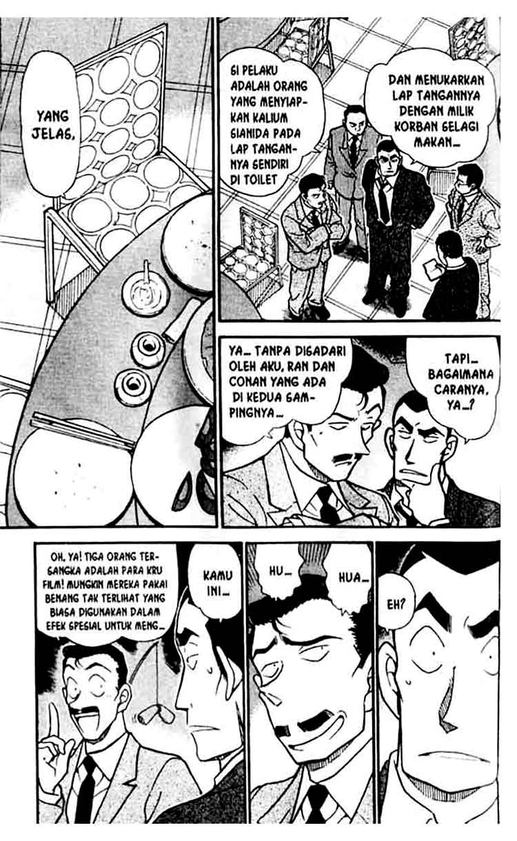 detective-conan - Chapter: 349
