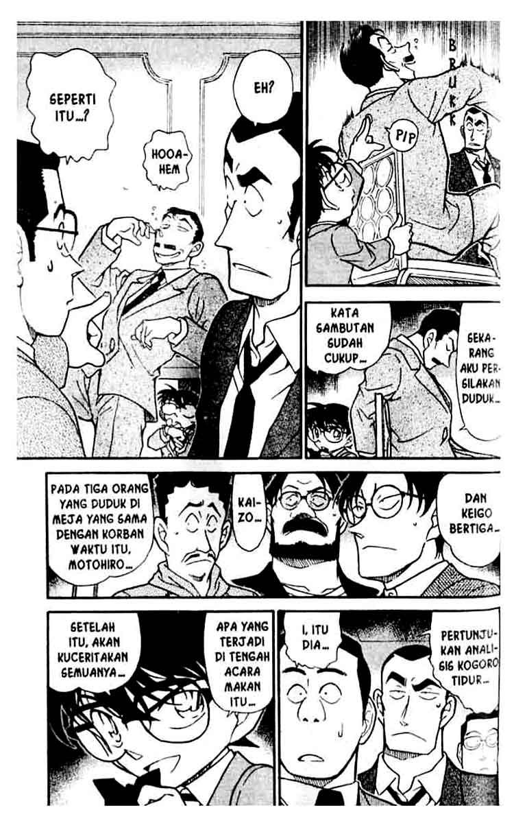 detective-conan - Chapter: 349
