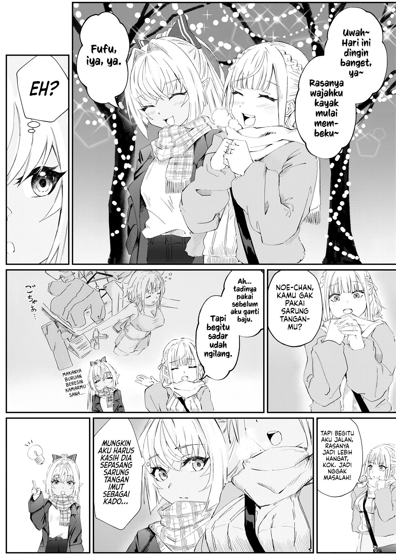 noeru-to-furea-no-kurisumasu - Chapter: 00