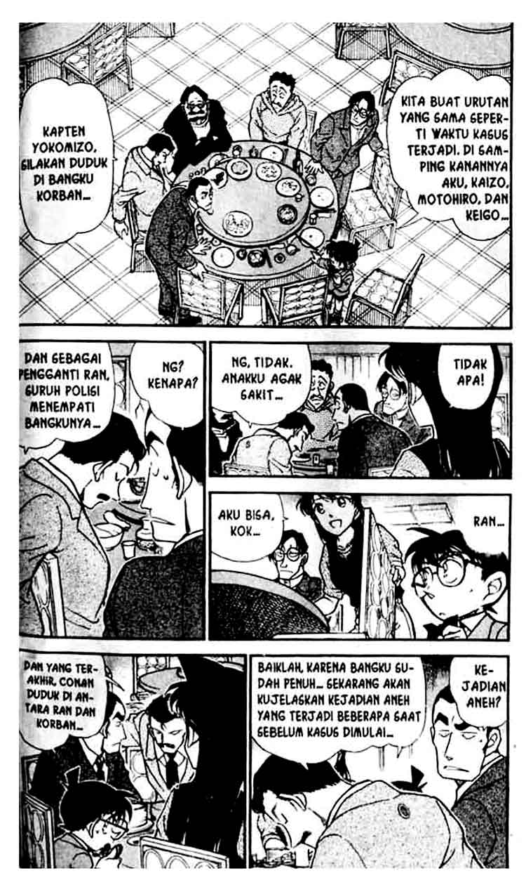 detective-conan - Chapter: 349