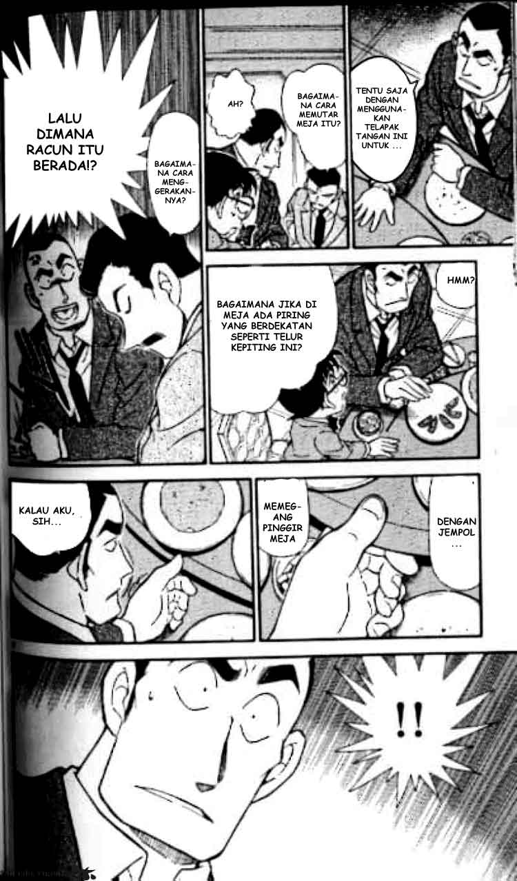 detective-conan - Chapter: 349