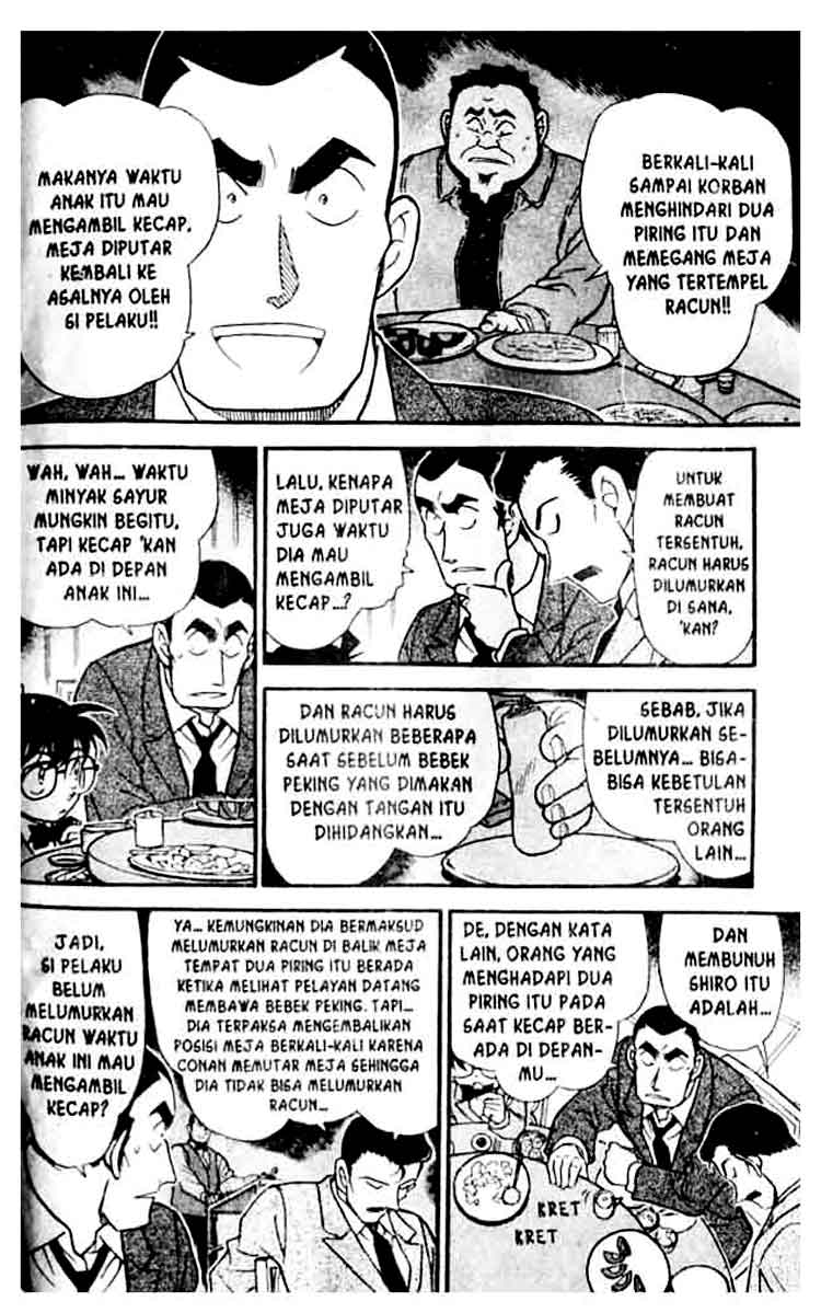 detective-conan - Chapter: 349