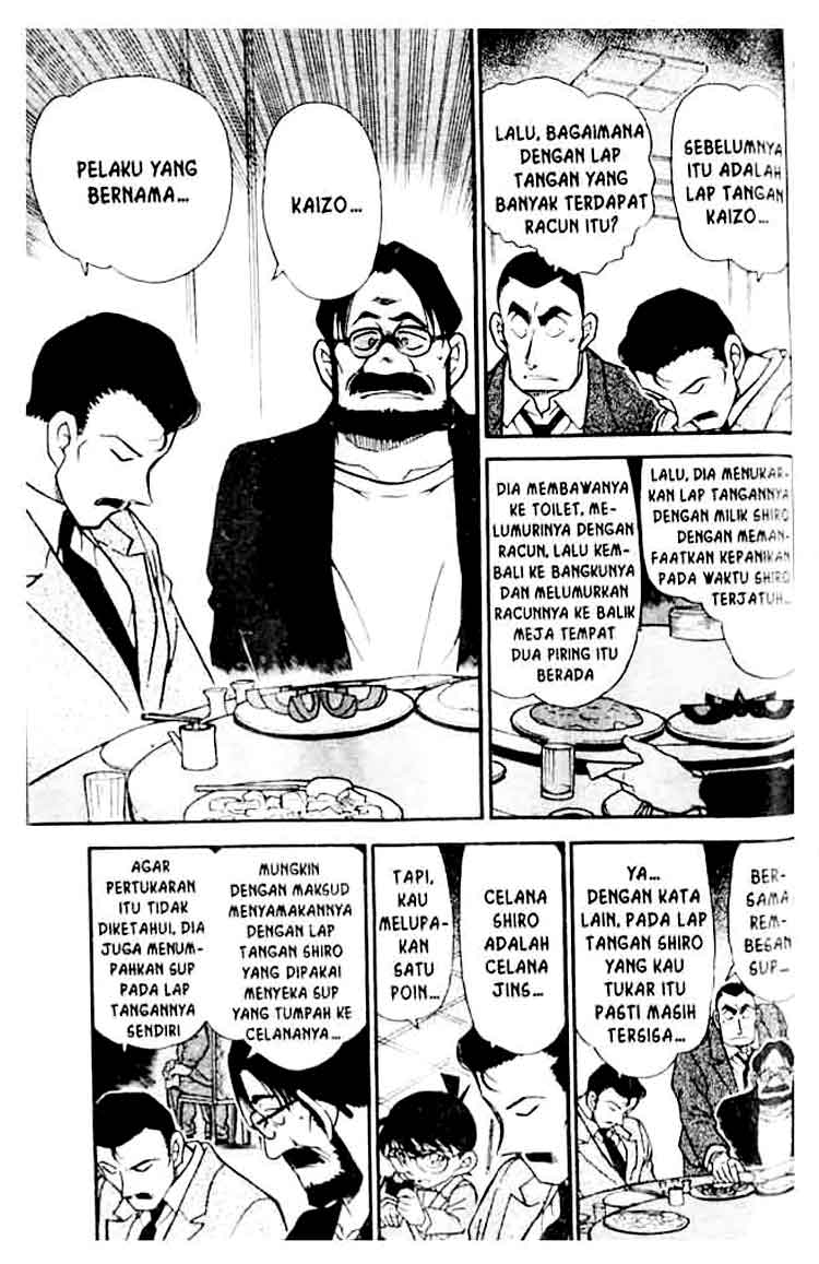 detective-conan - Chapter: 349