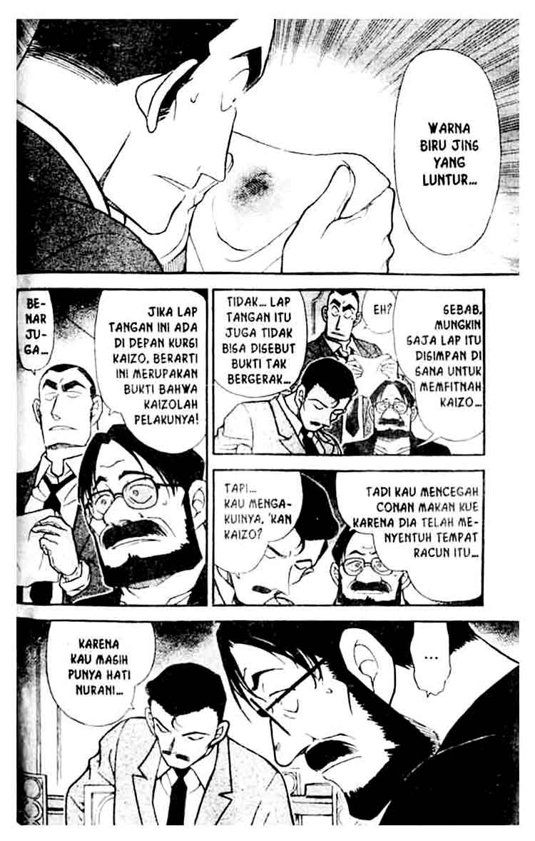 detective-conan - Chapter: 349